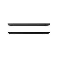 Lenovo ThinkPad X1 Extreme G2