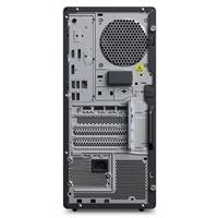 Lenovo ThinkStation P2 Tower Gen 2 (30JQ0028CK)