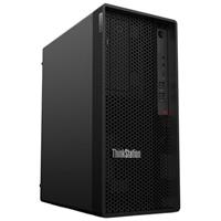 Lenovo ThinkStation P2 Tower Gen 2 (30JQ003NCK)