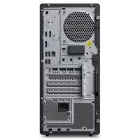 Lenovo ThinkStation P2 Tower Gen 2 (30JQ003QCK)