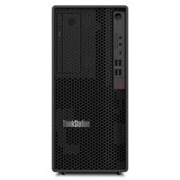 Lenovo ThinkStation P2 Tower Gen 2