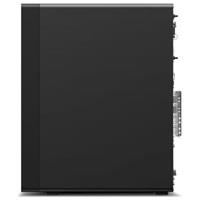 Lenovo ThinkStation P2 Tower Gen 2