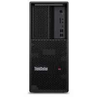 Lenovo ThinkStation P3 Tower