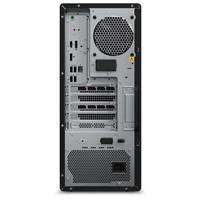 Lenovo ThinkStation P3 Tower