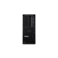 Lenovo ThinkStation P3 Tower Gen 2 (30HT0011CK)