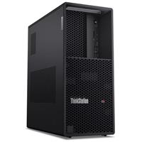 Lenovo ThinkStation P3 Tower Gen 2 (30HT004JCK)