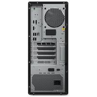 Lenovo ThinkStation P3 Tower Gen 2 (30HT004JCK)
