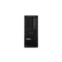Lenovo ThinkStation P3 Tower Gen 2 (30HT005PCK)