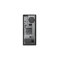 Lenovo ThinkStation P3 Tower Gen 2 (30HT005PCK)