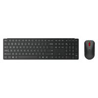 Lenovo Wireless Multi-Mode Pro Combo 6000 CZ/SK