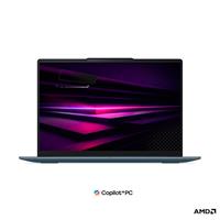 Lenovo Yoga Slim 7 14AGP11 Tidal Teal (83QS0037CK)