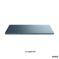 Lenovo Yoga Slim 7 14AGP11 Tidal Teal (83QS0037CK)