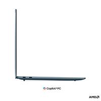 Lenovo Yoga Slim 7 14AGP11 Tidal Teal (83QS0037CK)