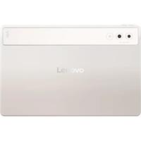 Lenovo Yoga Tab Plus 12.7" 16GB/256GB béžový + Tab Pen Pro