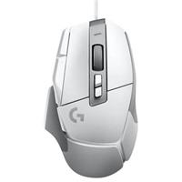 Logitech G502 X herní myš bílá