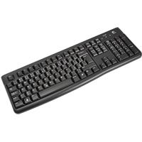 Logitech klávesnice K120 For Business CZ-SK