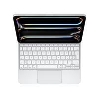 Magic Keyboard iPad Pro 11" (M4) - SK - White