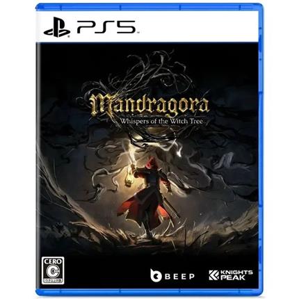 Mandragora: Whispers of the Witch Tree (PS5)