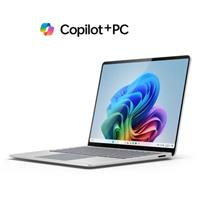 Microsoft Surface Laptop 7 Copillot+ Touch