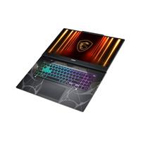 MSI Cyborg 17 (B2RWFKG-064XCZ)