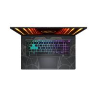 MSI Cyborg 17 (B2RWFKG-064XCZ)