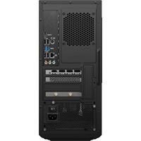 MSI MAG Infinite S3 14NUD5-1603UK DT