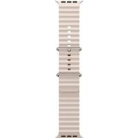 Next One řemínek H20 Band pro Apple Watch 38/40/41mm - Pink Sand 
