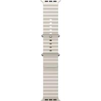 Next One řemínek H20 Band pro Apple Watch 38/40/41mm - StarLight 