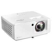 Optoma projektor GT2100HDR (DLP, FULL 3D, Laser, FULL HD, 4200 ANSI, 2xHDMI, RS232, USB-A, RJ45, repro 1x15W)
