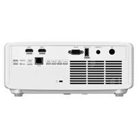 Optoma projektor ZH450 (DLP, Laser, FULL HD, 4500 ANSI, 300 000:1, 2xHDMI, RS232, LAN, USB-A , repro 1x15W), 5let zaruk