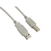 PremiumCord Kabel USB 2.0, A-B, 2m