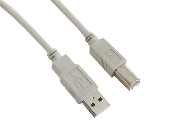 PremiumCord Kabel USB 2.0, A-B, 5m