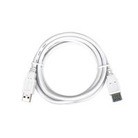 PremiumCord Prodlužovací kabel USB 3.0 Super-speed 5Gbps A-A, MF, 9pin, 5m bílá