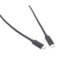 PremiumCord USB4 40Gbps 8K@60Hz kabel Thunderbolt 3 délka: 1,2m