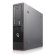 Repasované PC