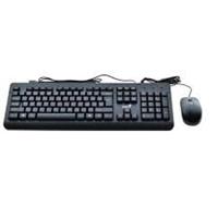 Set GENIUS KM-160 USB CZ