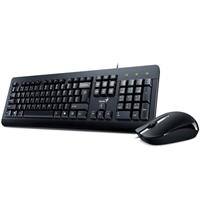 Set GENIUS KM-160 USB CZ