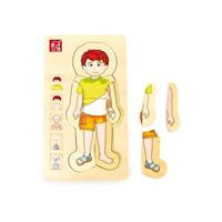 Small Foot Dřevěné puzzle anatomie