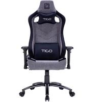 TIGO Raider herní židle šedočerná