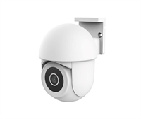 TRUST Kamera IPCAM-3900, WiFi, outdoor, bílá