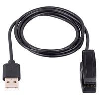 TRX Akyga AK-SW-18 Nabíjecí kabel Garmin Forerunner 230 / 235 / 630 / 645 / 735TX