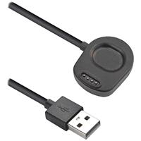 TRX Akyga AK-SW-55 Nabíjecí kabel SUUNTO 7