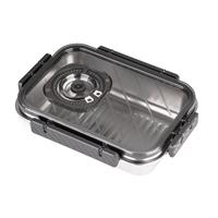 Vakuovací dóza G21 1000 ml, nerezová