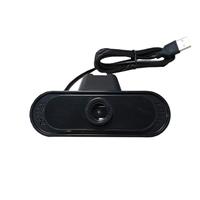 Webkamera s mikrofonem 1080p (WB4)