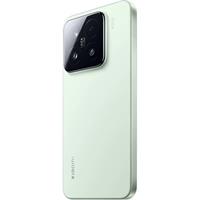 Xiaomi 15 5G 12GB/256GB Green