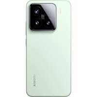 Xiaomi 15 5G 12GB/256GB Green