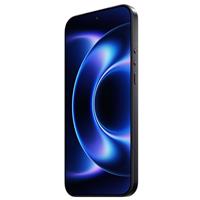 Xiaomi 17 Ultra/16GB/1TB/Black