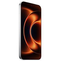 Xiaomi 17 Ultra/16GB/1TB/White