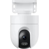 Xiaomi Outdoor Camera CW400 venkovní kamera