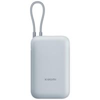 Xiaomi Power Bank 10000mAh (Integrated Cable) Ice Blue GL